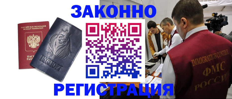 пропишу в квартире в Печорах